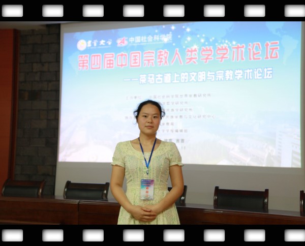 beat365亚洲版官方网站蒋欢宜.jpg