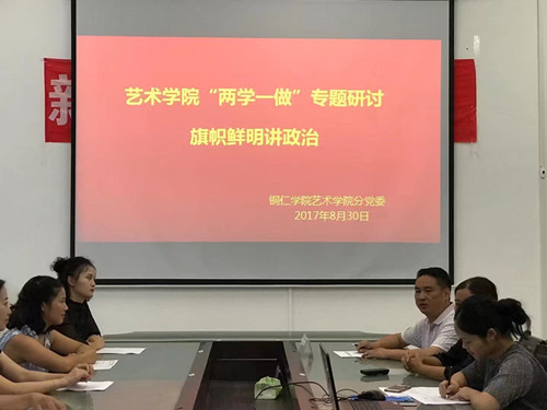 psb (1)_副本.jpg