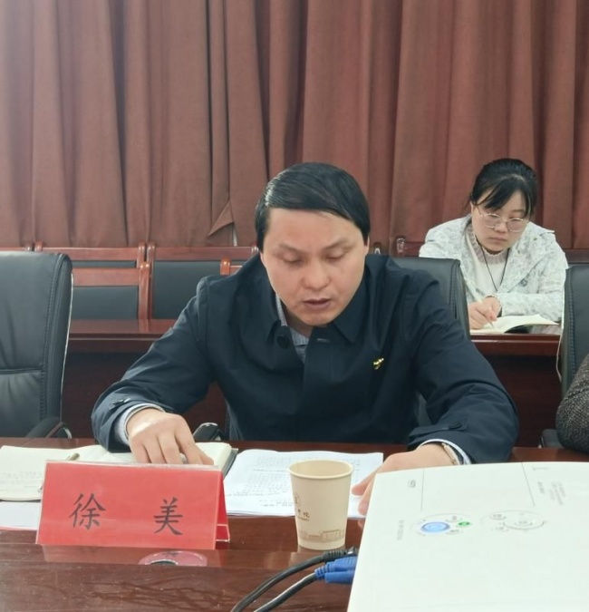 图片 3.jpg