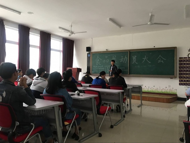 QQ图片20180424214126.jpg