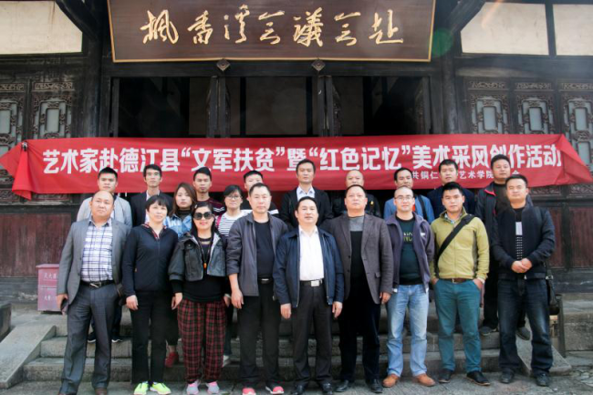 图片30.png