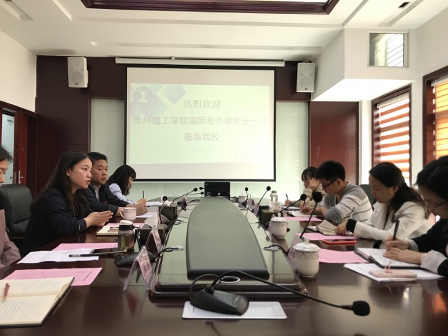 TIM图片20180423103401.jpg
