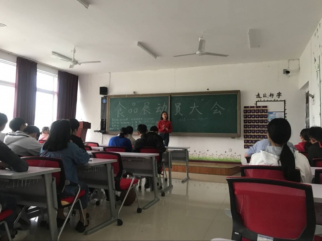 QQ图片20180424214121.jpg