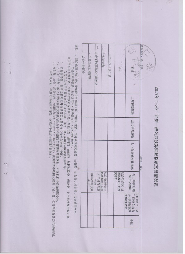 11 001.jpg