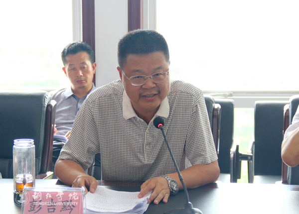 beat365官网党委理论学习中心组(扩大)学习全省高校思政工作会议精神