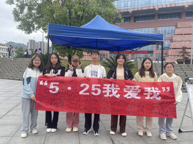 QQ图片20230519142305.jpg