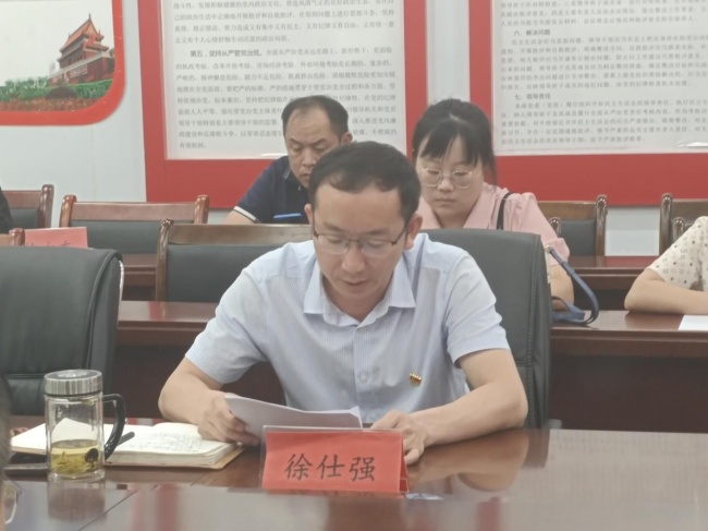 图片 4.jpg