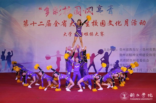 QQ图片20171030181927.jpg