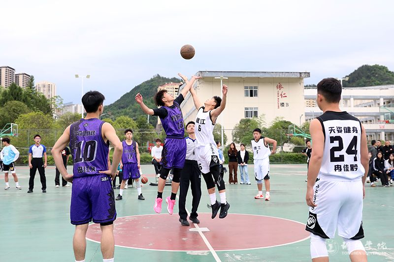beat365官网举办2026年“团结杯”篮球赛