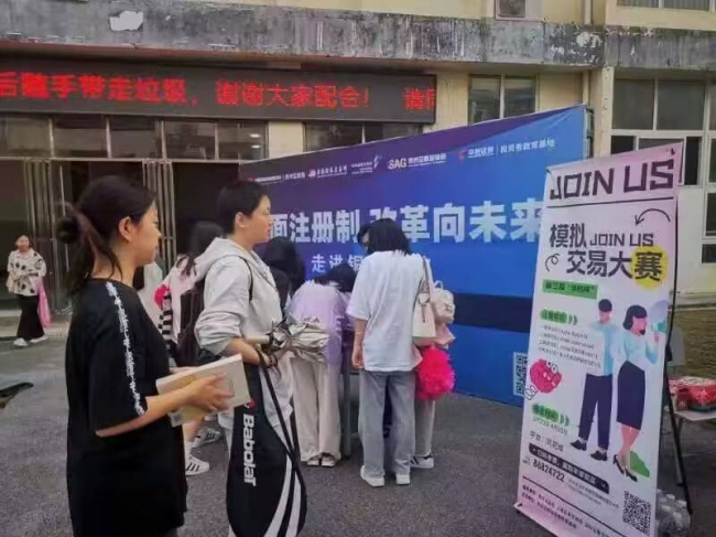 图片1(1).jpg
