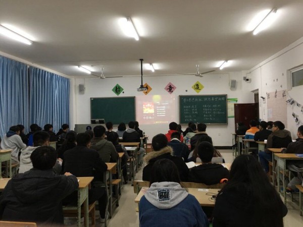 QQ图片20171121104833.jpg