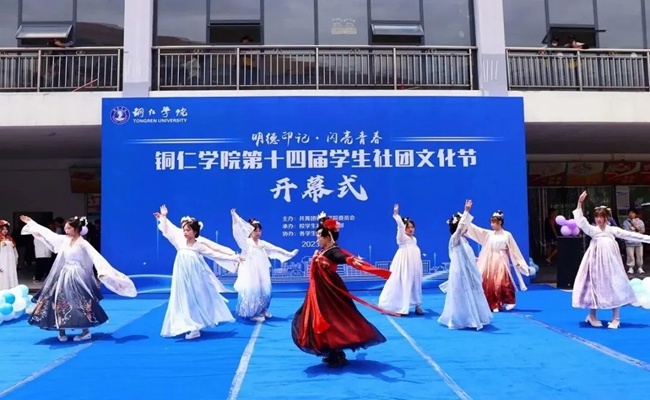 社团10.jpg