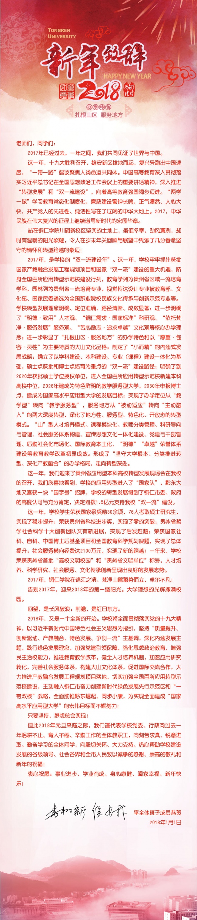 123.jpg