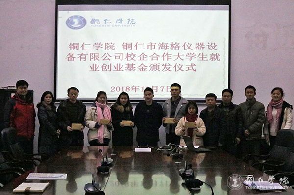 d10d2c2766af1c06.jpg