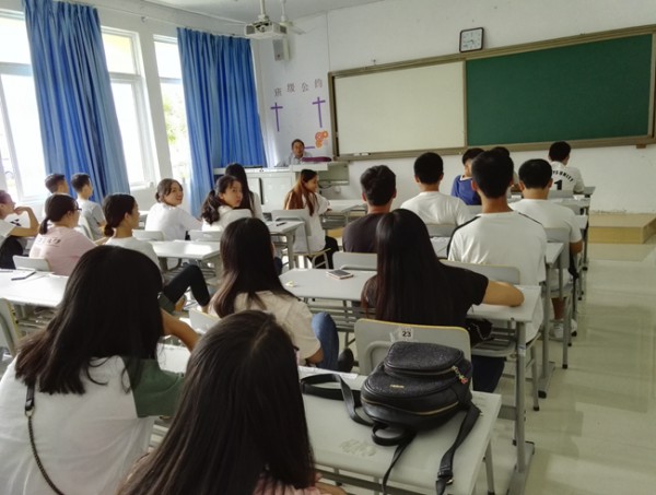 地理科学专业.jpg