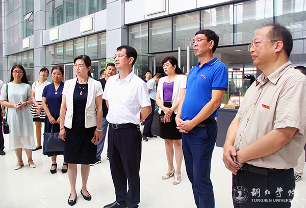 3市委常委、市委宣传部部长夏虹一行听取beat365官网“双一流”建设汇报.jpg