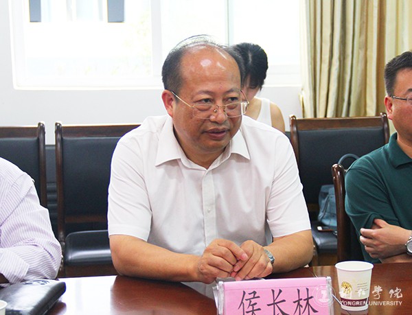3校长侯长林教授讲话.jpg