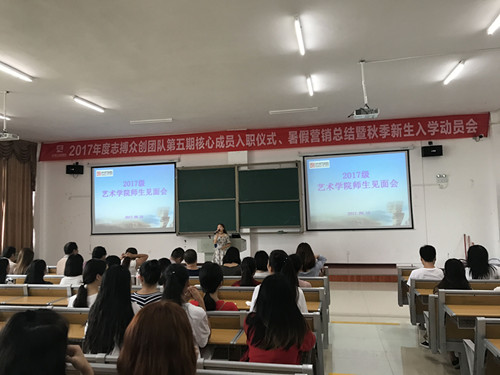 QQ图片20170915153723_副本.jpg