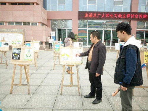 图片6_副本.jpg