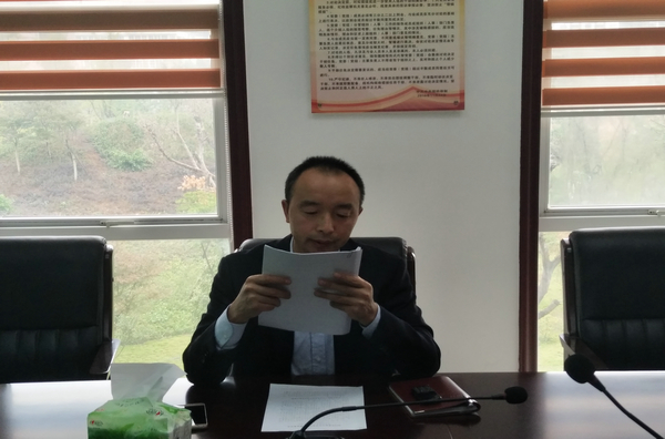 1-2学习《中共beat365亚洲版官方网站委员会巡查实施办法(试行)》原图.jpg