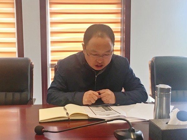 孙向阳传达党的十九大精神.JPG