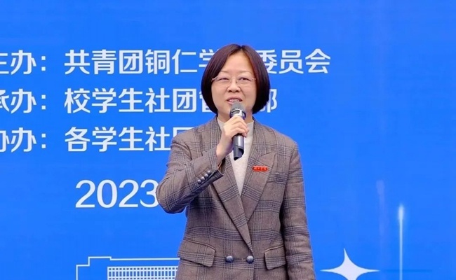 社团2.jpg