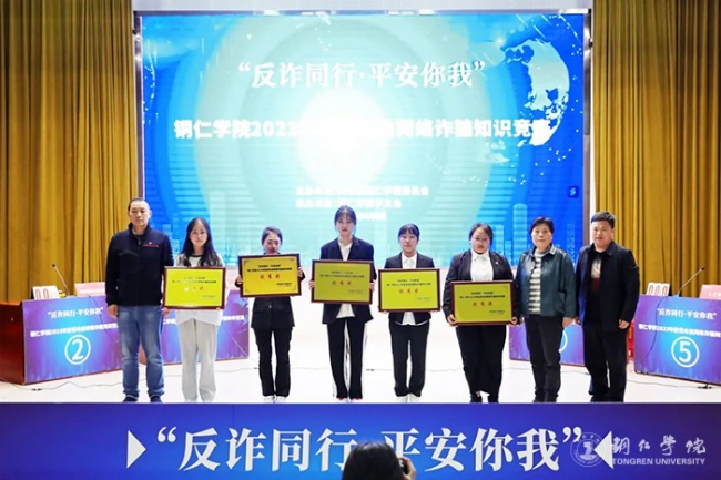 图片9.jpg