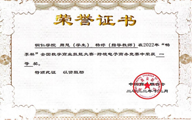 图片14.png