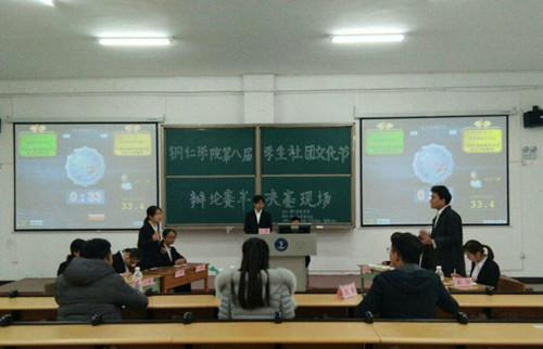 图片1_副本.jpg