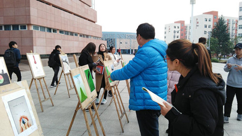 图片9_副本.jpg