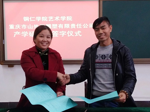 图片2_副本.jpg