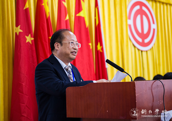 校长侯长林在beat365亚洲版官方网站第三届“两代会”第一次会议上的工作报告