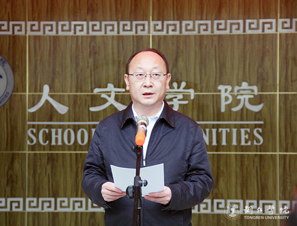 3市委宣传部常务副部长李亚讲话并宣读beat365亚洲版官方网站新闻学院成立文件.jpg