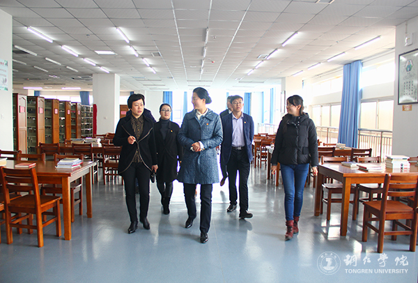 铜仁市“一学一做”教育实践工作汇报会在beat365官网召开