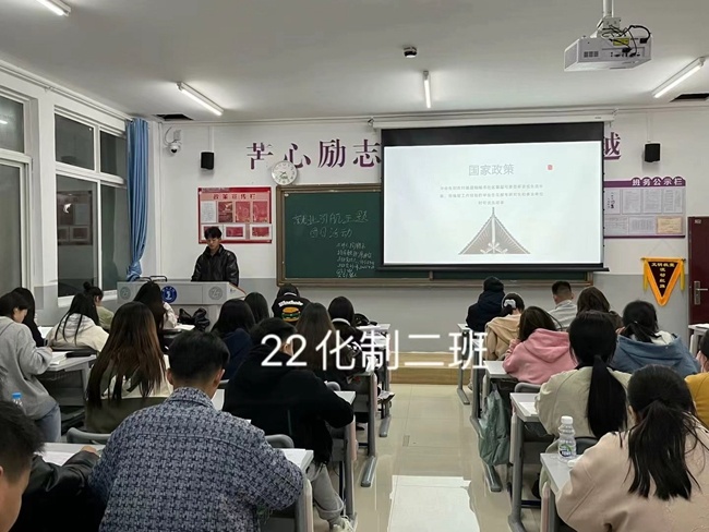 QQ图片20230505142523.jpg
