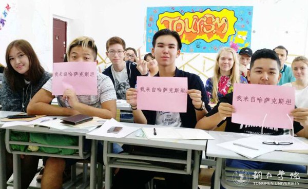 5哈萨克斯坦部分留学生.jpg