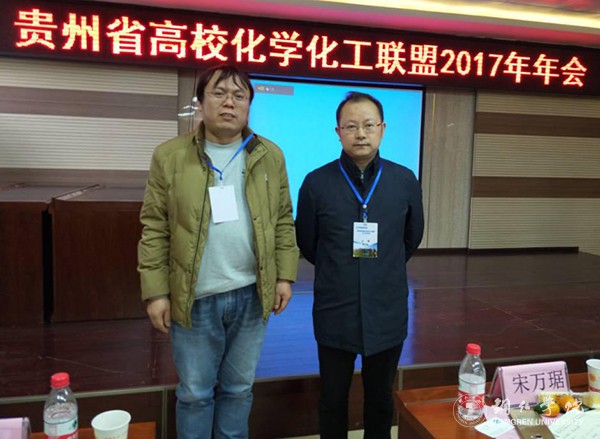 2合影.jpg