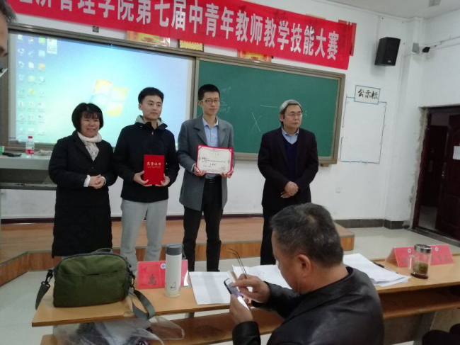 图片12.png