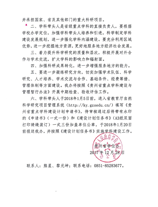 222.jpg