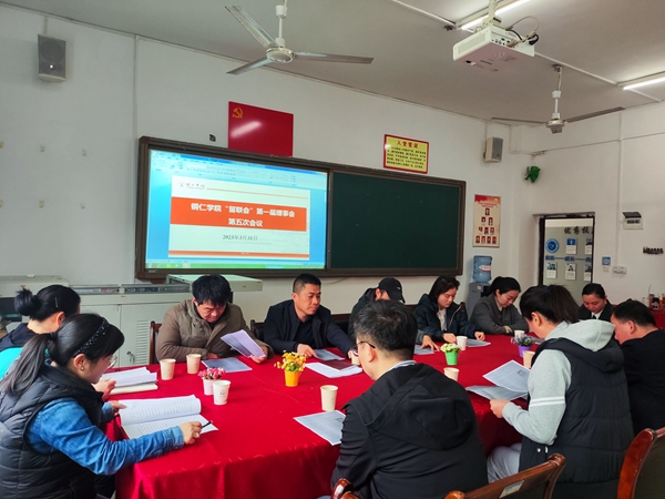 QQ图片20230403163210.jpg