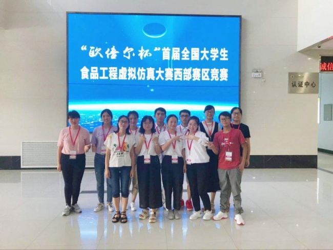 图片6.jpg
