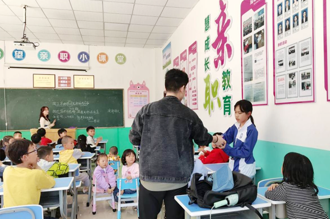 图片2.png