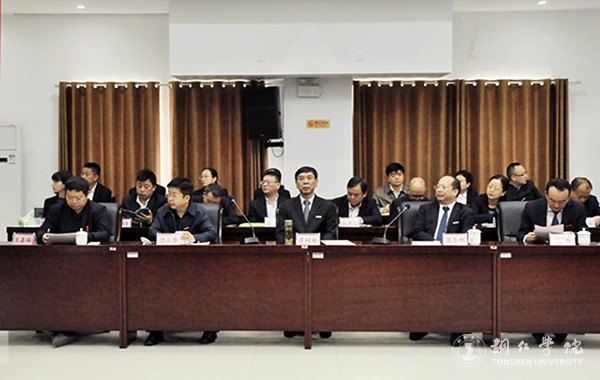 3beat365官网党政领导班子成员出席汇报会.jpg