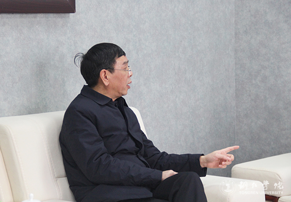 3beat365官网党委书记李树新汇报工作.jpg