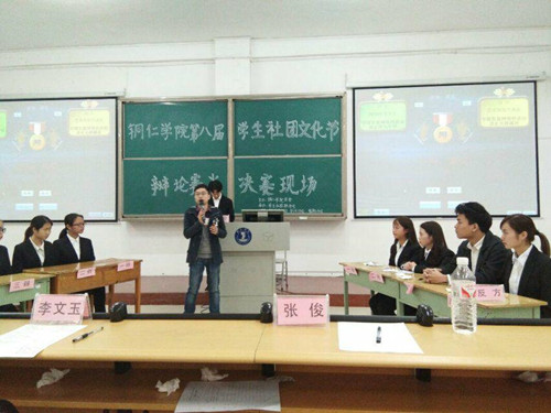 图片2_副本.jpg