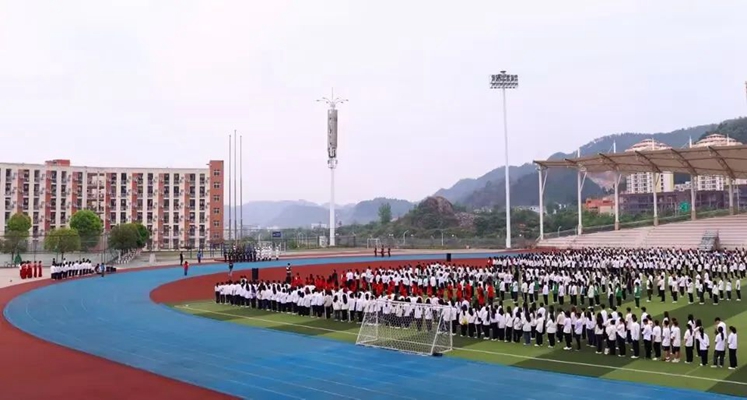 beat365亚洲版官方网站举办2023年“五四”...