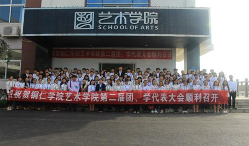 图片5_副本.jpg