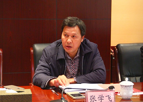 8beat365官网科研处处长张学飞介绍科研建设情况.jpg