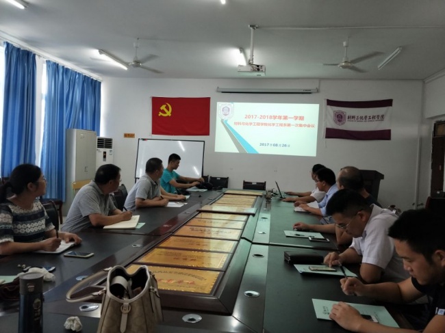QQ图片20170826170659.jpg