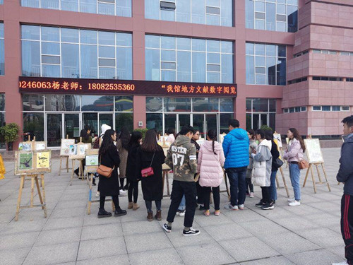 图片5_副本.jpg